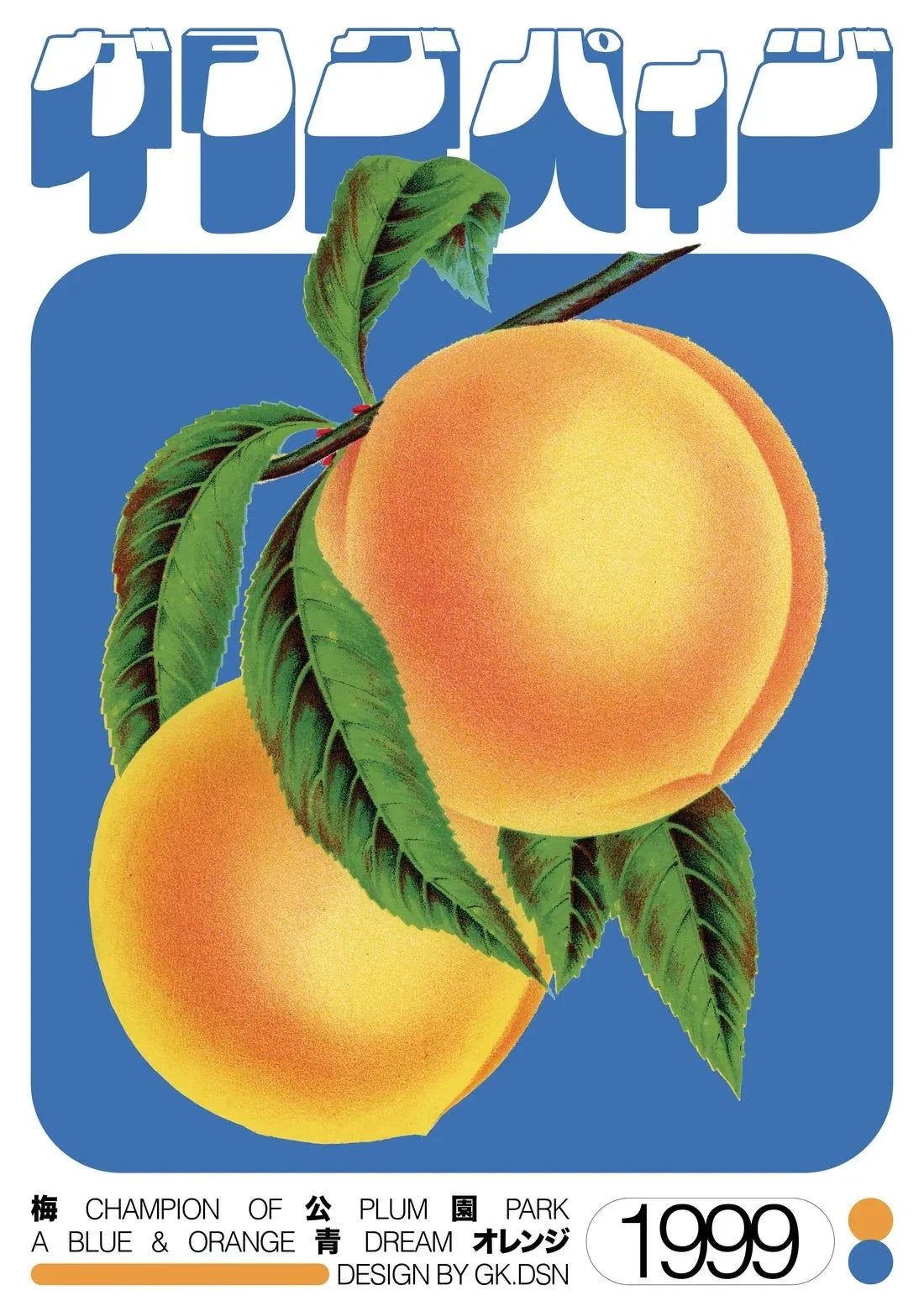 S402cbf6012dc4c49b17830dc0641bcaft