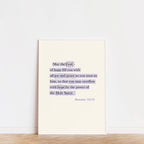 Sc28112047e3f4b42b76655af10c5f10dX