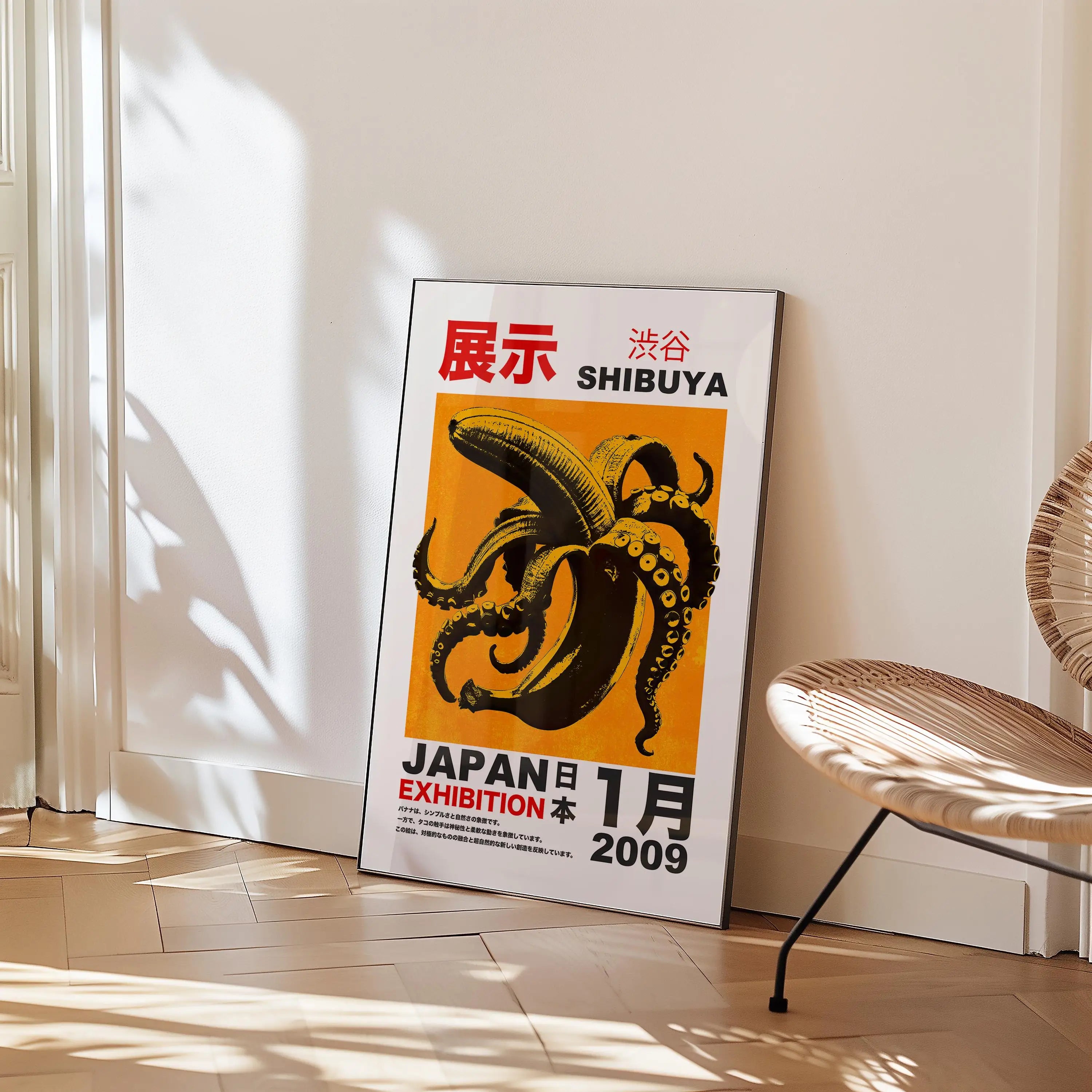 Sf470220db76945cf80633544dbf58d91h