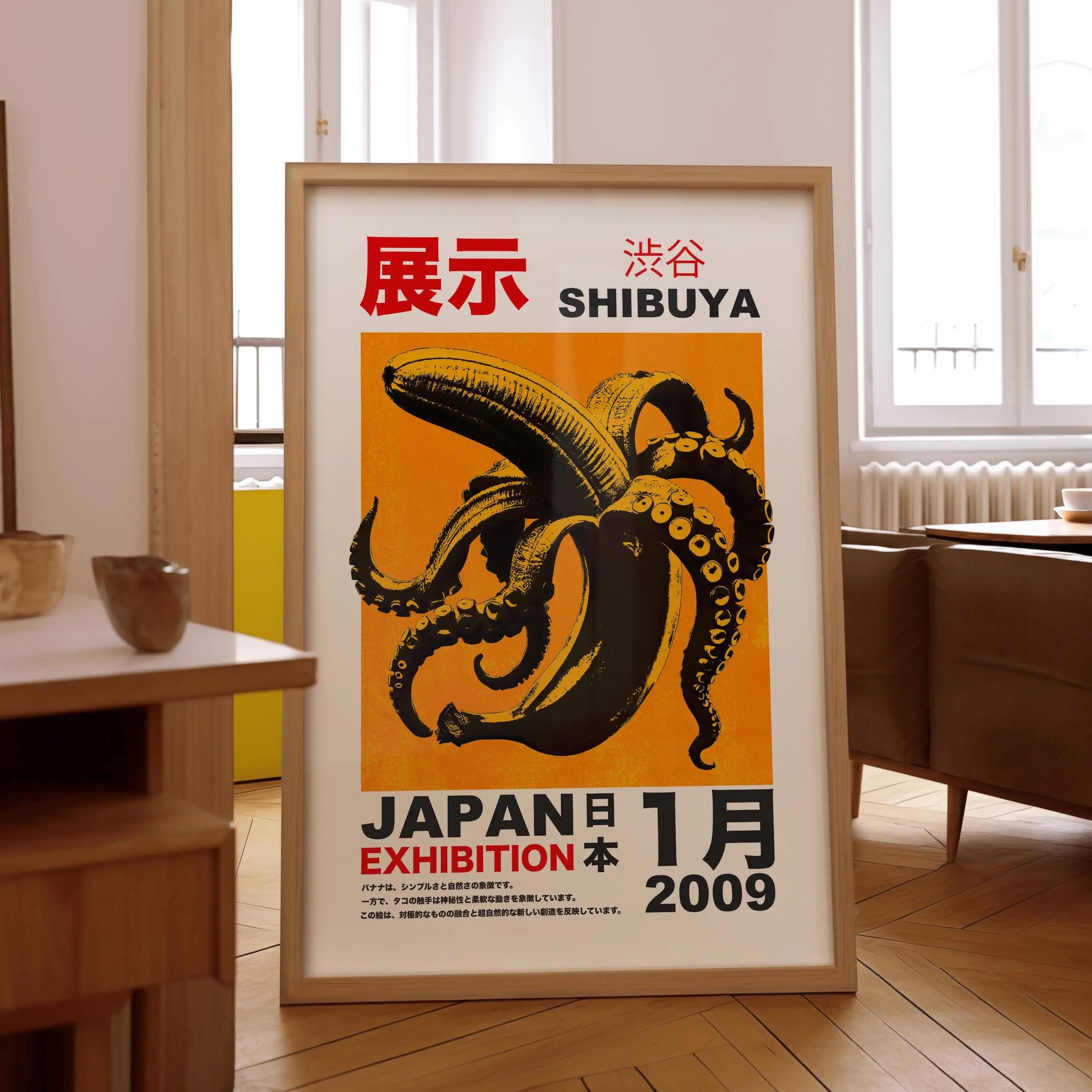 Sf490e8c9784f43be8bb9a91fada0e7d02