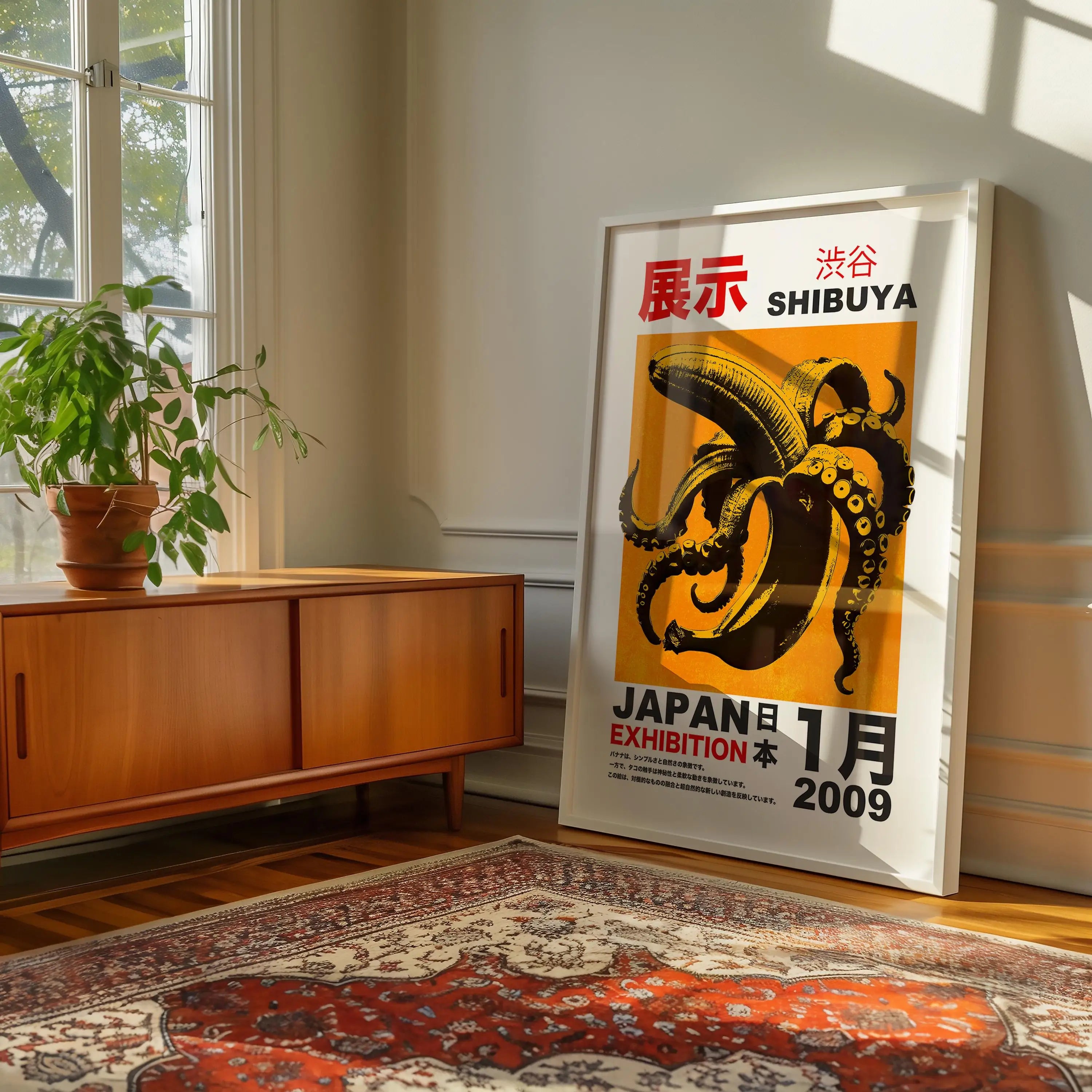 Sf669cc0e3b3f4b3da7a87d3408193efcT